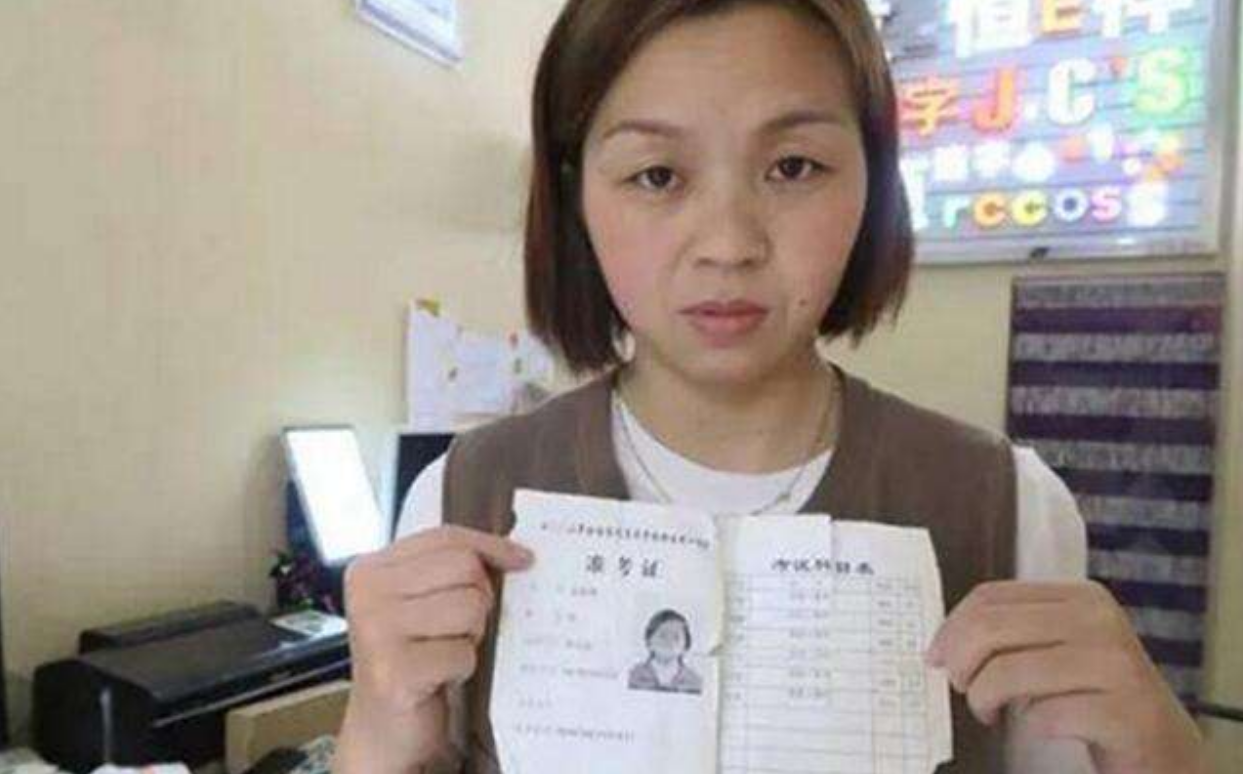 2003年被人冒名上大学，14年后重战高考，34岁拿下首份录取通知书