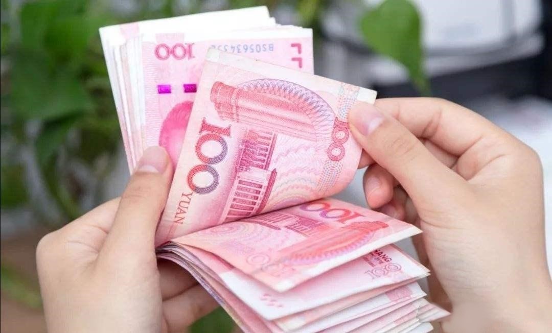 这4种情况下，领到的养老金还得退还，说不定还有牢狱之灾