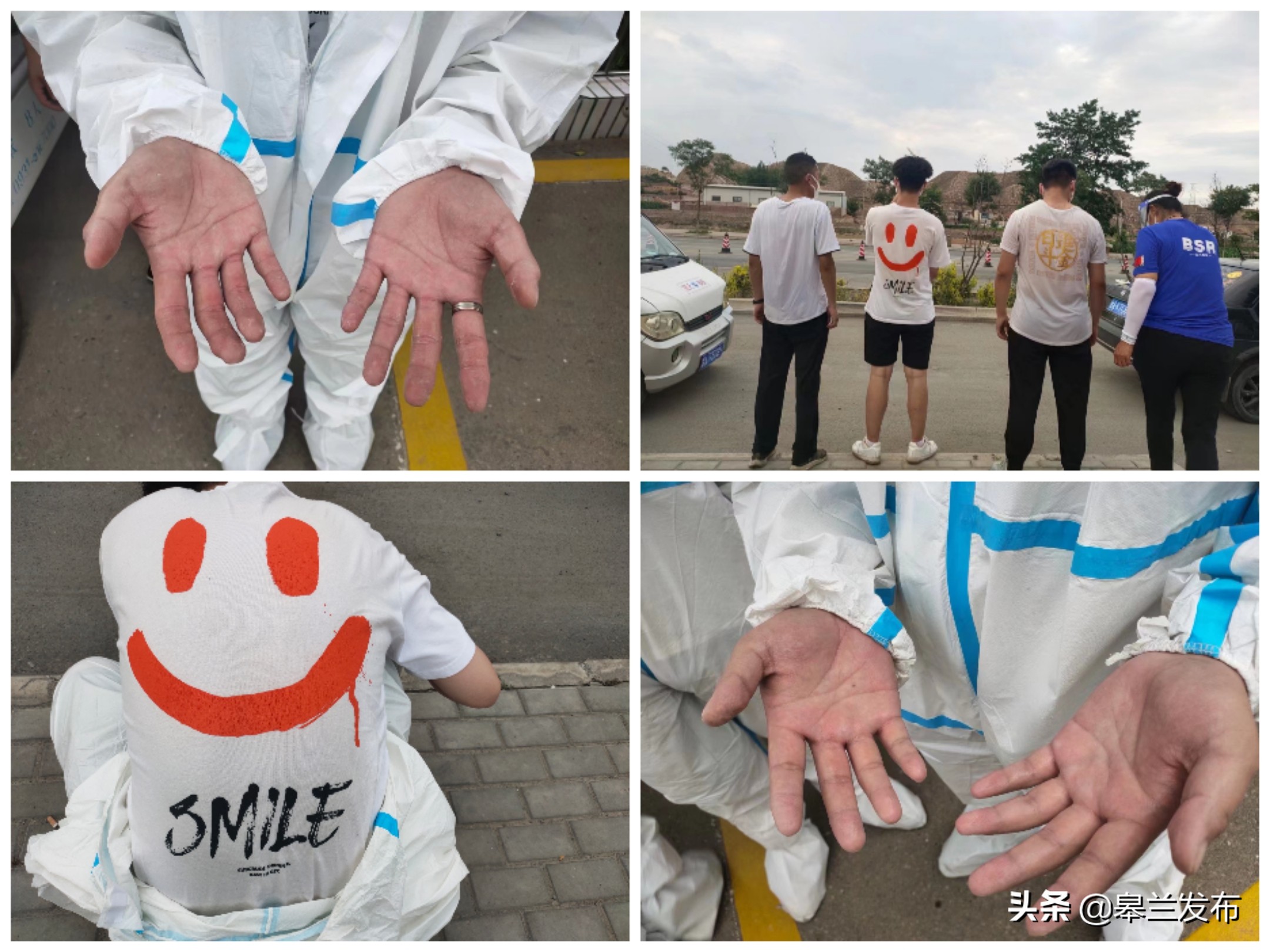 ��������־Ը�ߣ��ҵļ��磬�����ػ���