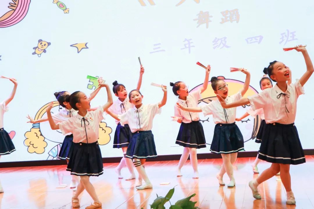 双流区彭镇小学开展第十四届校园艺术节海选暨文艺展演活动