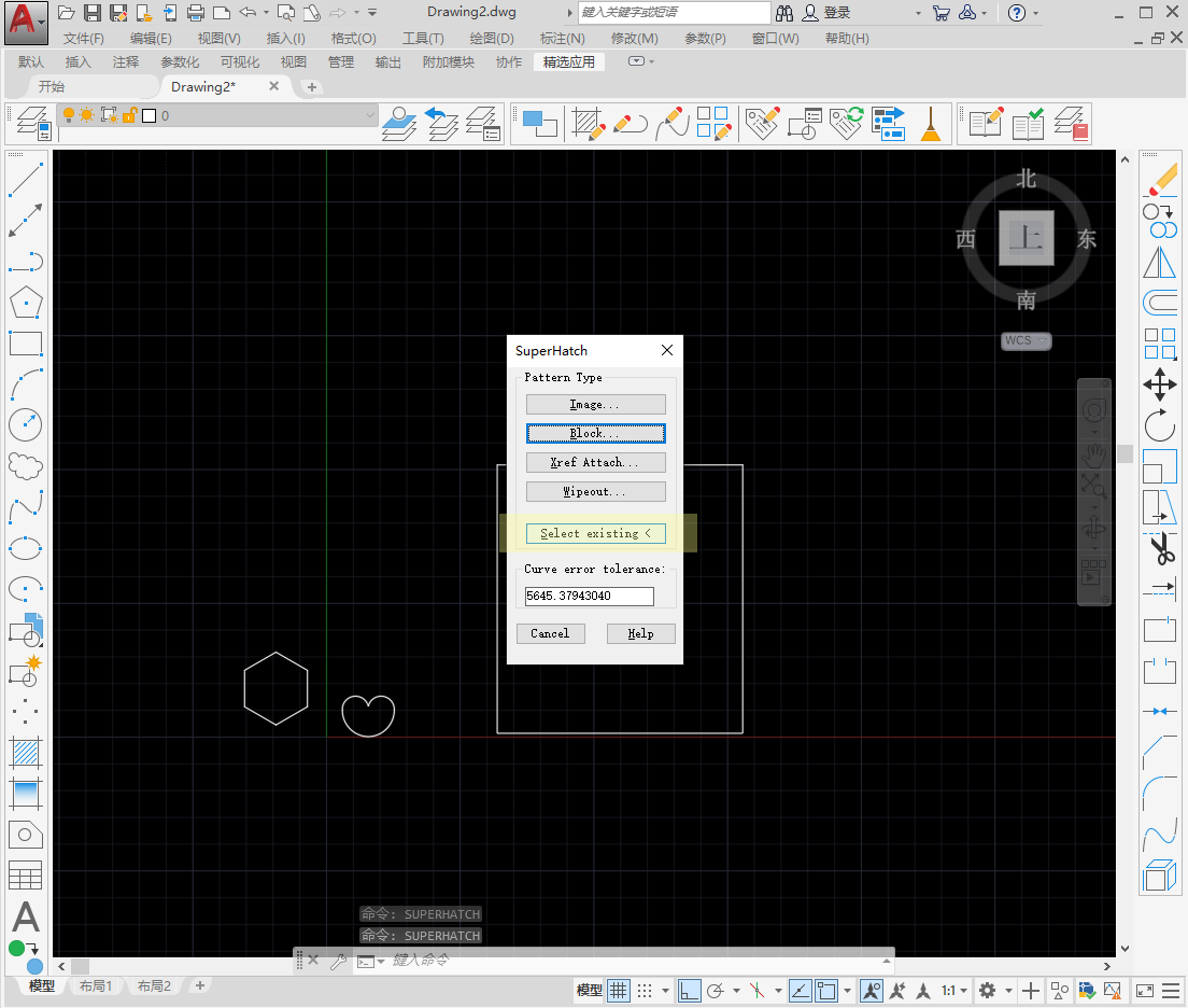 AUTOCAD——超级填充命令3