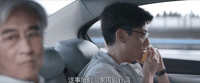 《我们的婚姻》42岁的是安被称为男德天花板，我是心疼了