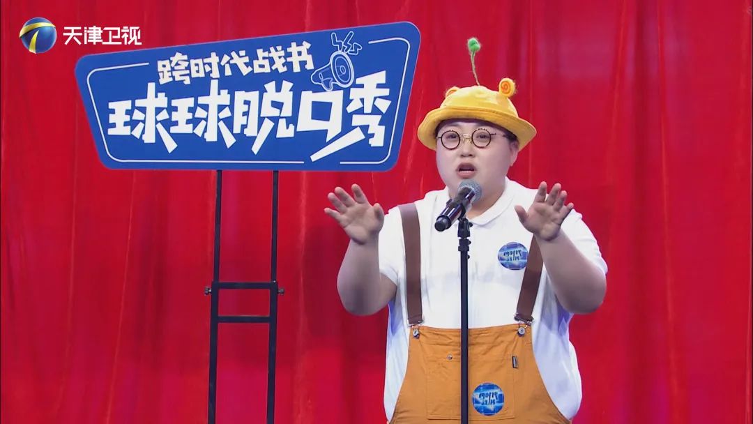 「跨时代战书」街头艺人赢喝彩，戏曲街舞有新意