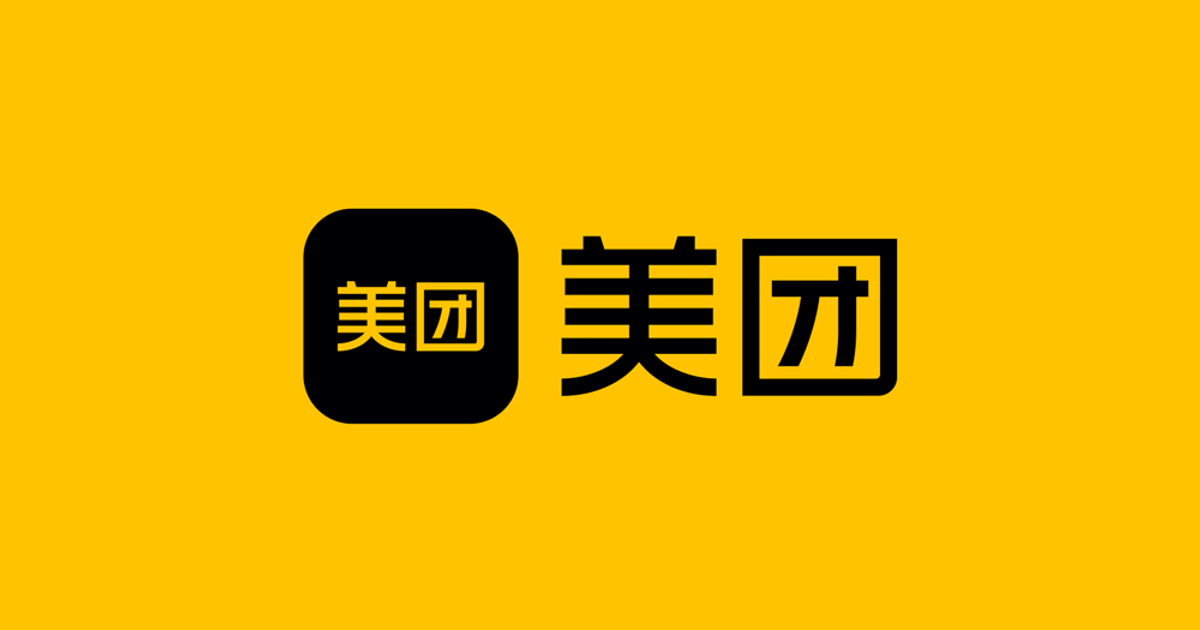 全球最大的10個(gè)在線購物品牌（按收入排名）