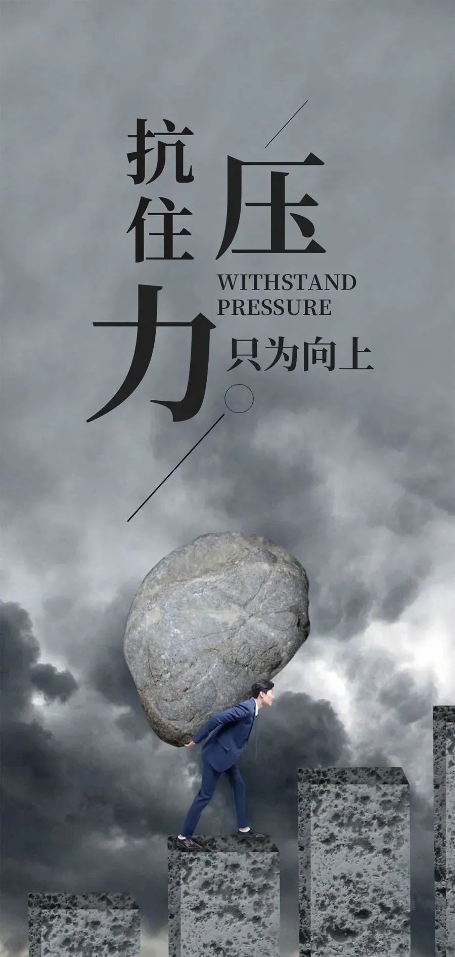 「2022.05.07」早安心语，正能量很火语录句子 早上好励志经典图片