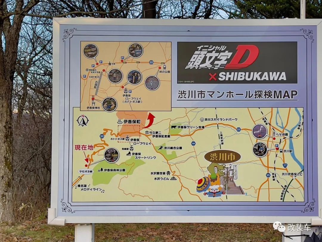 纯燃油斯巴鲁WRX STI终于走到末路，电动化or玩完二选一