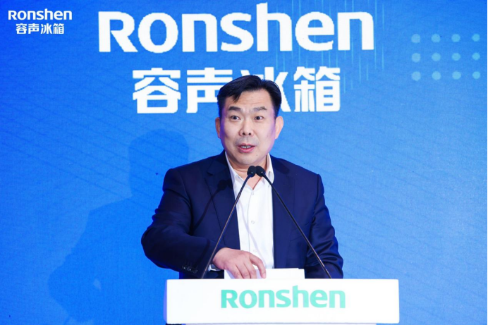 做时代的"探路者" 容声发起节能环保冰箱普及倡议
