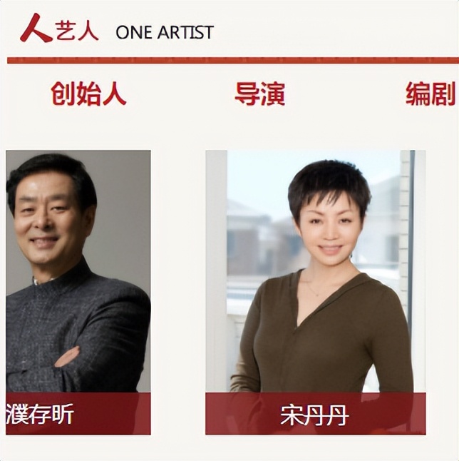 27天之内16位名人相继去世，最小者仅18岁，有2人同一天离世