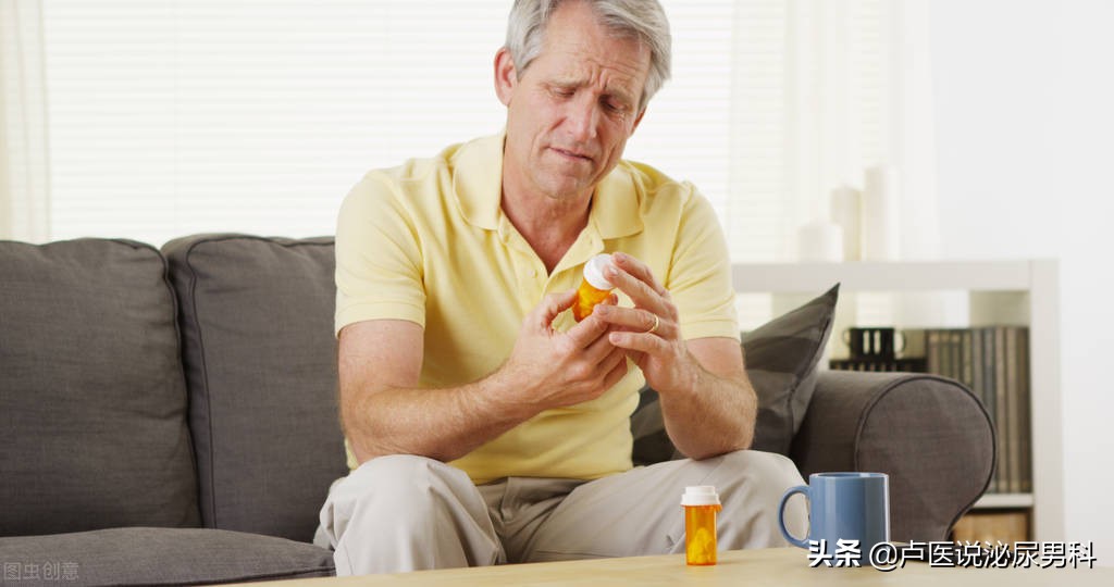 治疗男性ED，西地那非要长期使用吗？医生：2种情况用药疗程不同