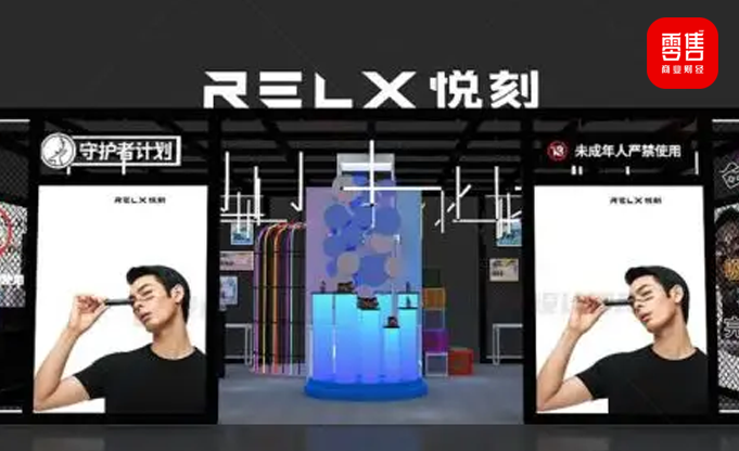 悦刻股价暴跌95%后，电子烟店装修效果图引关注