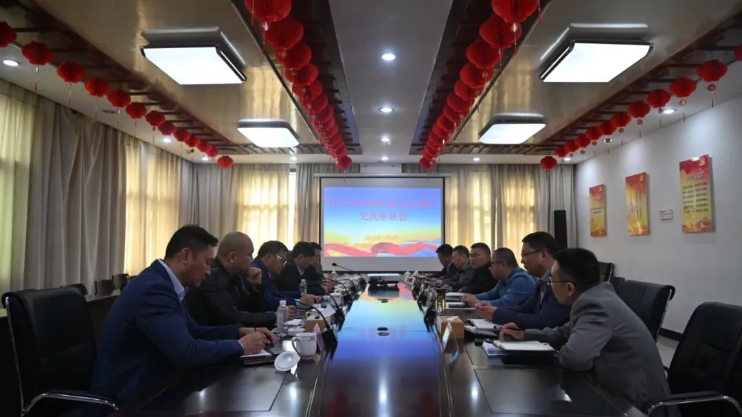 百川来了：金沙“朋友圈”再添头部超商