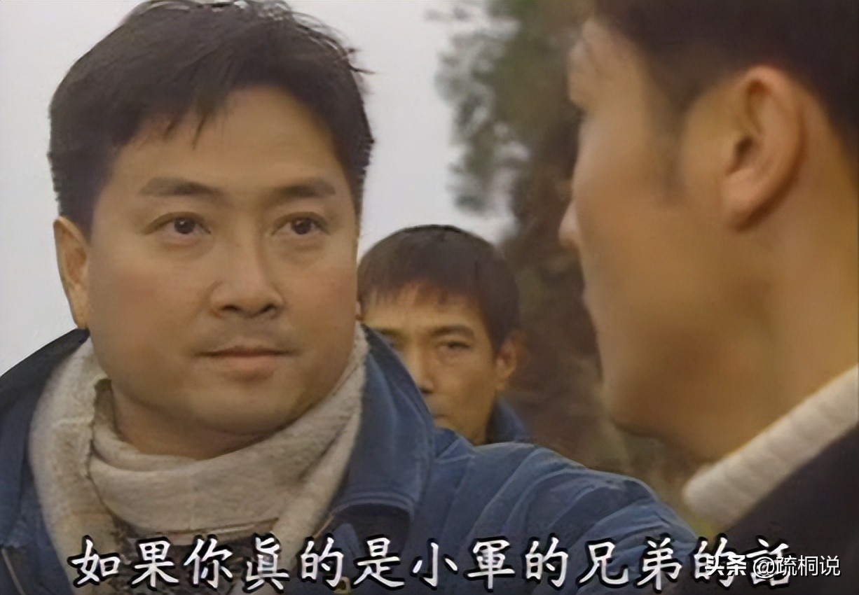 重温《国际刑警1997》之北京的雪：小猫误打误撞涉险上演碟中谍