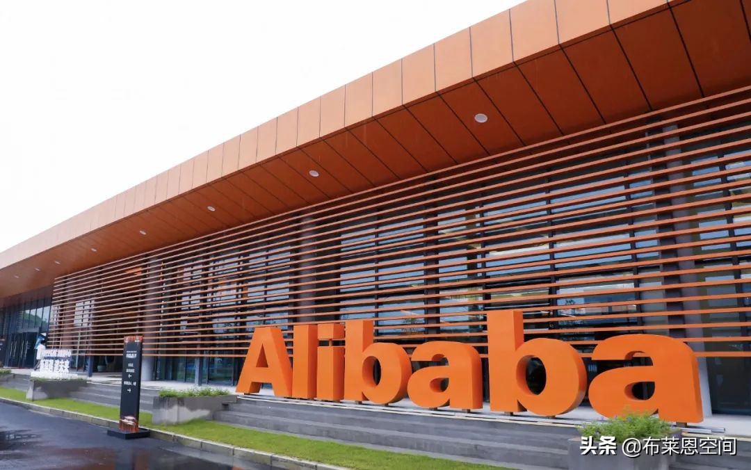 揭秘：阿里数据中心岗位介绍、实习、转正、面经