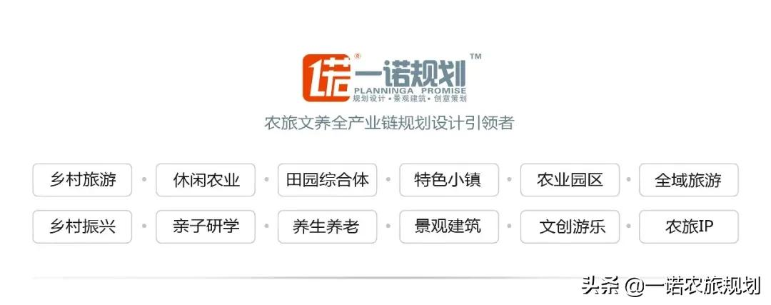 元宇宙开启主题乐园新模式：定制个性化体验，为故事创造角色，