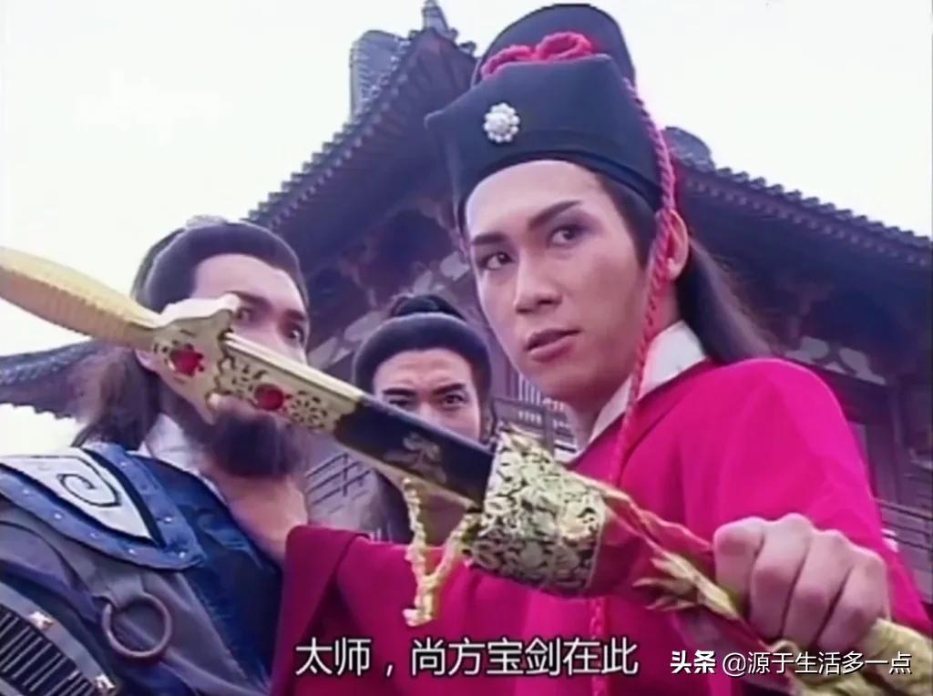 碧血青天杨家将：混搭杨家将、包青天两大北宋IP，乱七八糟的好看