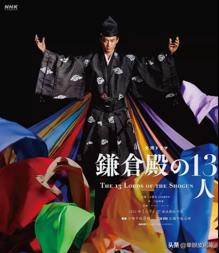 變樣了 新垣結衣新劇造型公開引發争議 天天看點