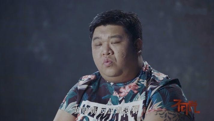 北京强拆,北京强拆违建