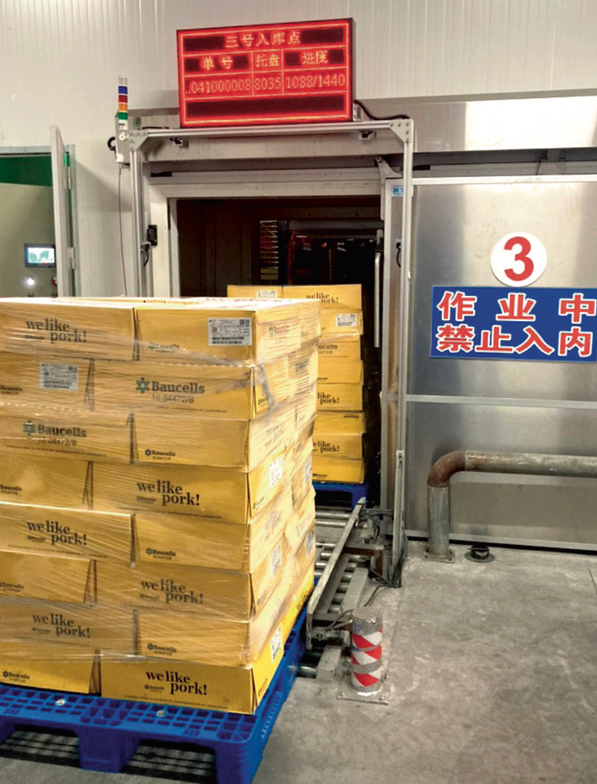 「案例」哥伦布助力和泽园冷链仓储自动化升级