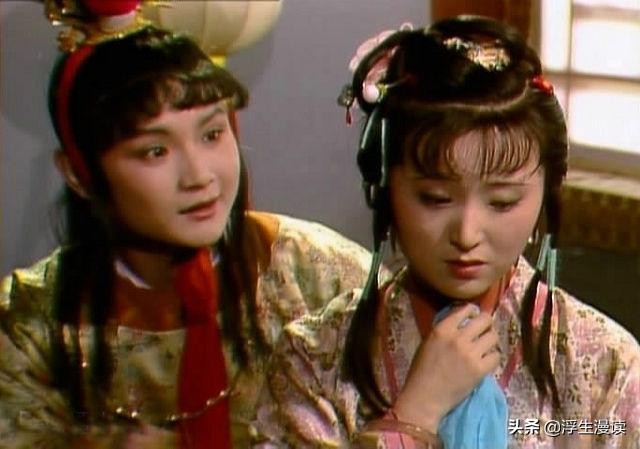 各取所需的宝黛爱情：宝玉爱黛玉的柔弱美，黛玉爱宝玉身上的光环