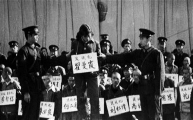 1983年,一女子同时交往18名男友被判"流氓罪",执行死刑