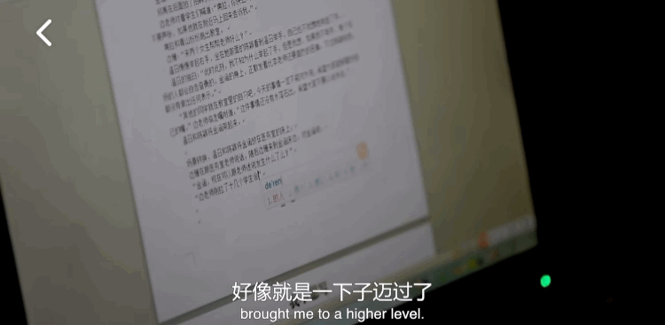 10年前，没有“鸡娃、双减”，北京顶级高中的学生，这样度过三年