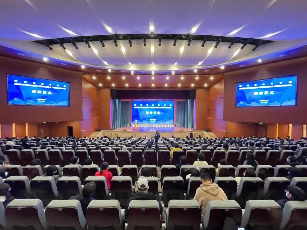 四川农业大学课程平台（一学院一中心正式在四川农业大学挂牌）