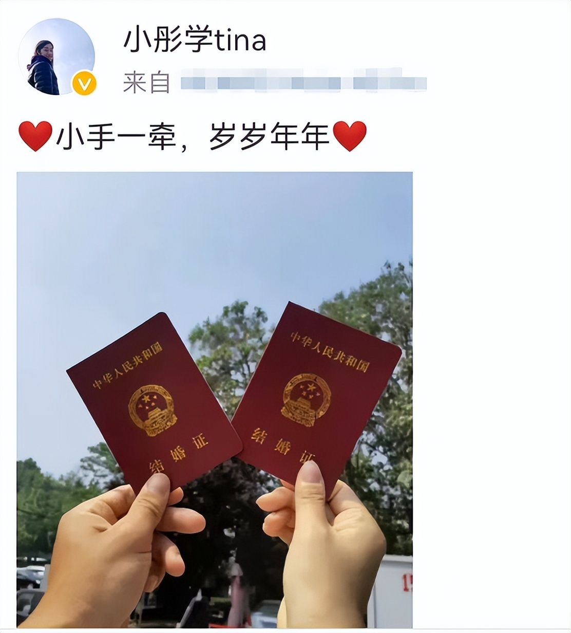 24小时10个瓜！豪门二胎、未婚先孕、疑隐婚生子…娱圈又多5个娃