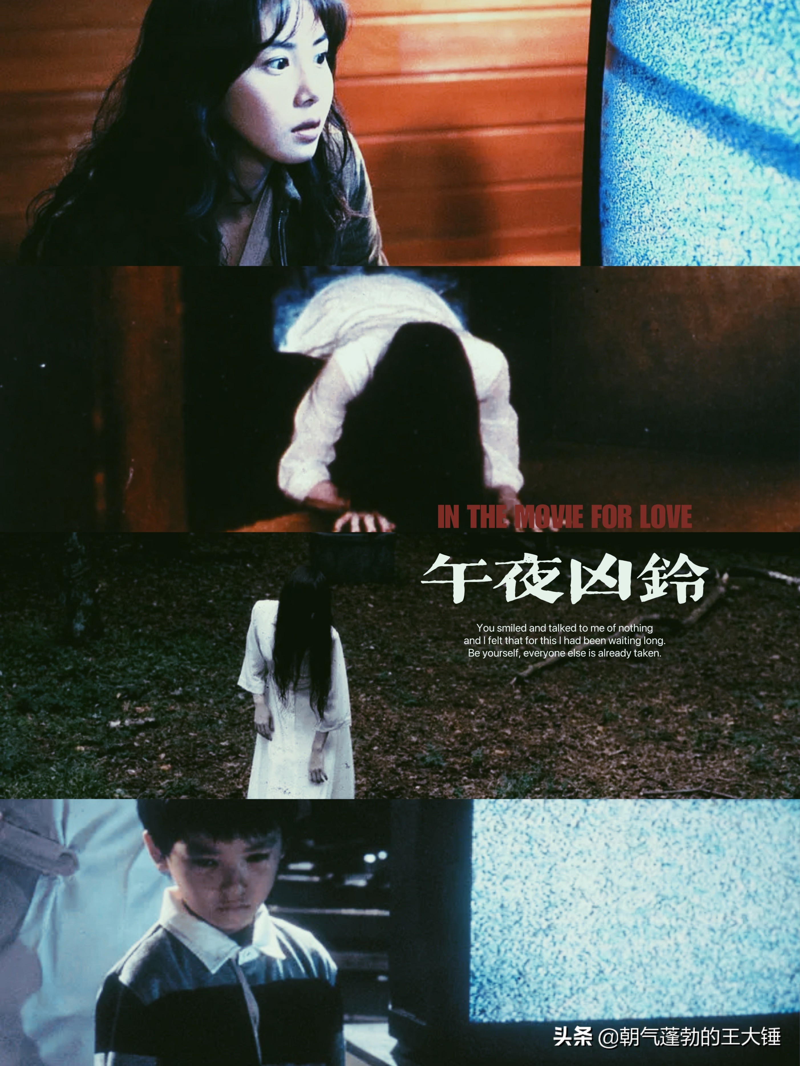 晦气的《咒》没看过瘾，来看看这十部类似的经典民俗诅咒类恐怖片