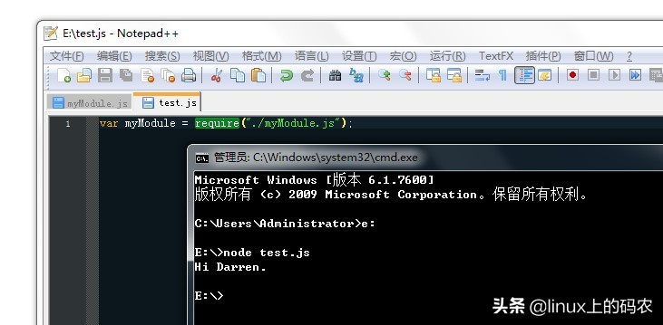 node是什么？如何在linux下安裝node？