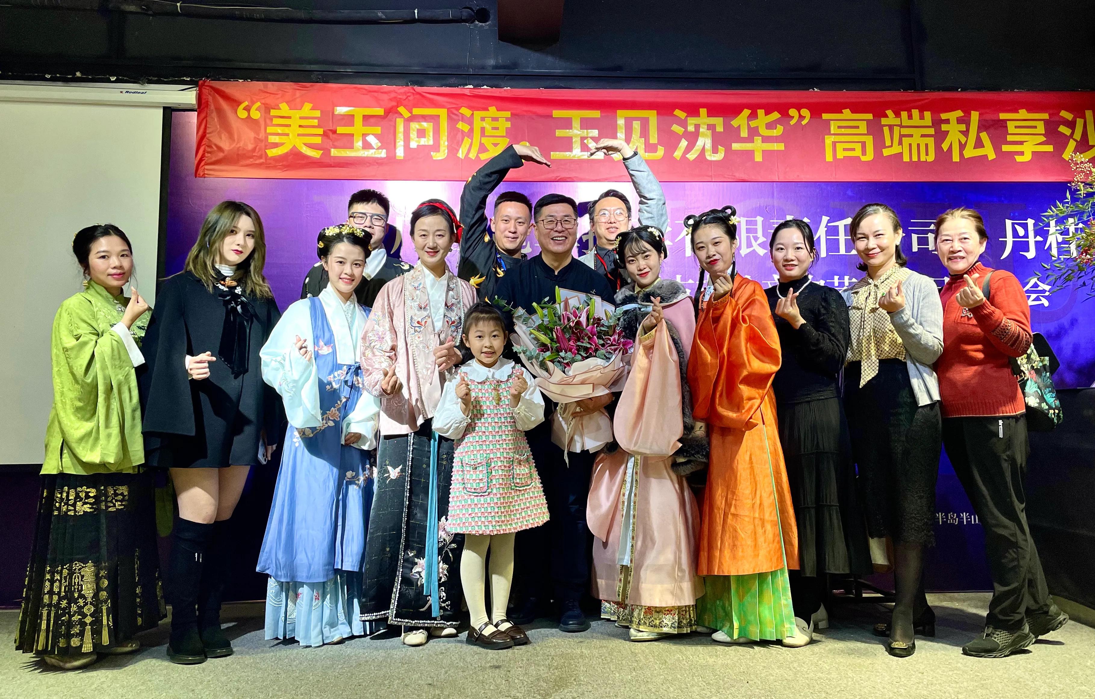 “美玉问渡 玉见沈华”——中国玉文化分享