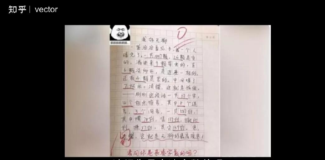 写作就是把说的话写下来：跟着叶圣陶先生学写作