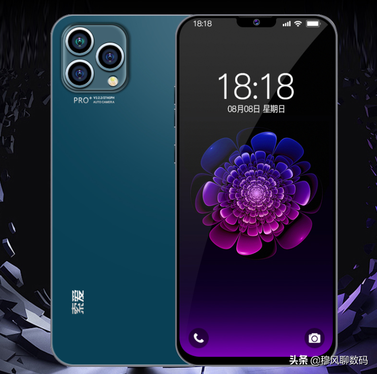 6400mAh新机试产，至高12G+256G存储，大电量用户可以等