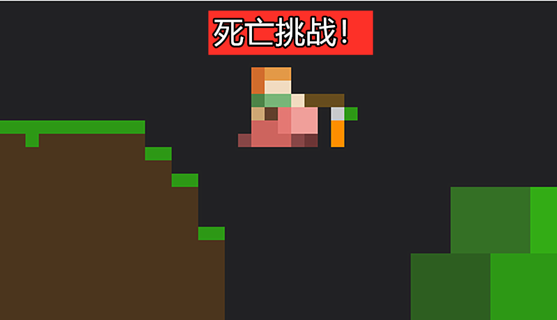 Minecraft游戏理论：关于“猪”的阴谋，一段细思极恐的mc真相
