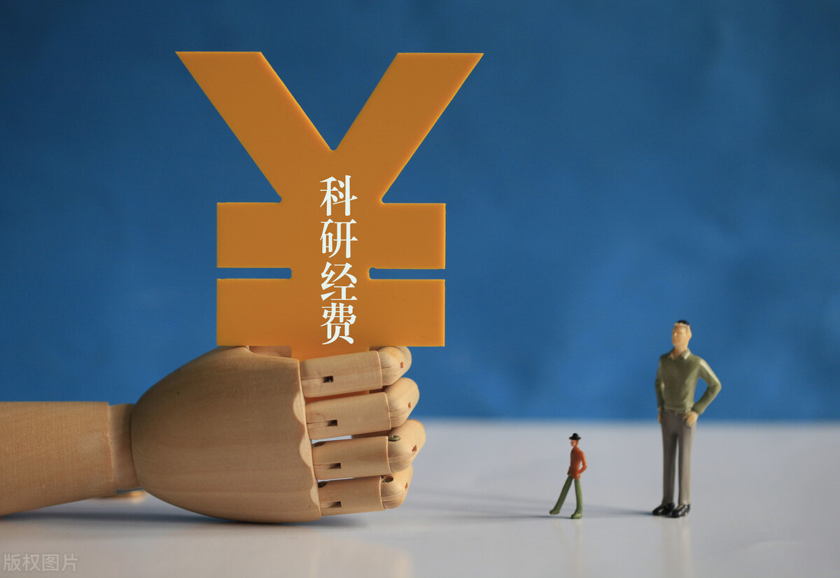 广东工业大学新增一个千分之一学科，离“双一流”还有哪些差距？