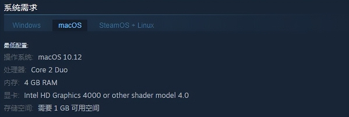 「基德游戏」STEAM夏日促销第六弹策略游戏，超给力折扣
