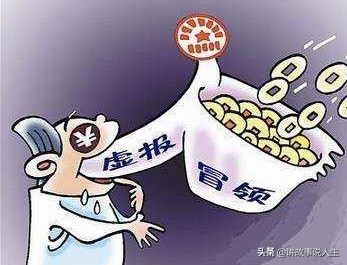 冒名顶替的火化证让亲兄妹反目成仇，邻居的反常举动让人生疑