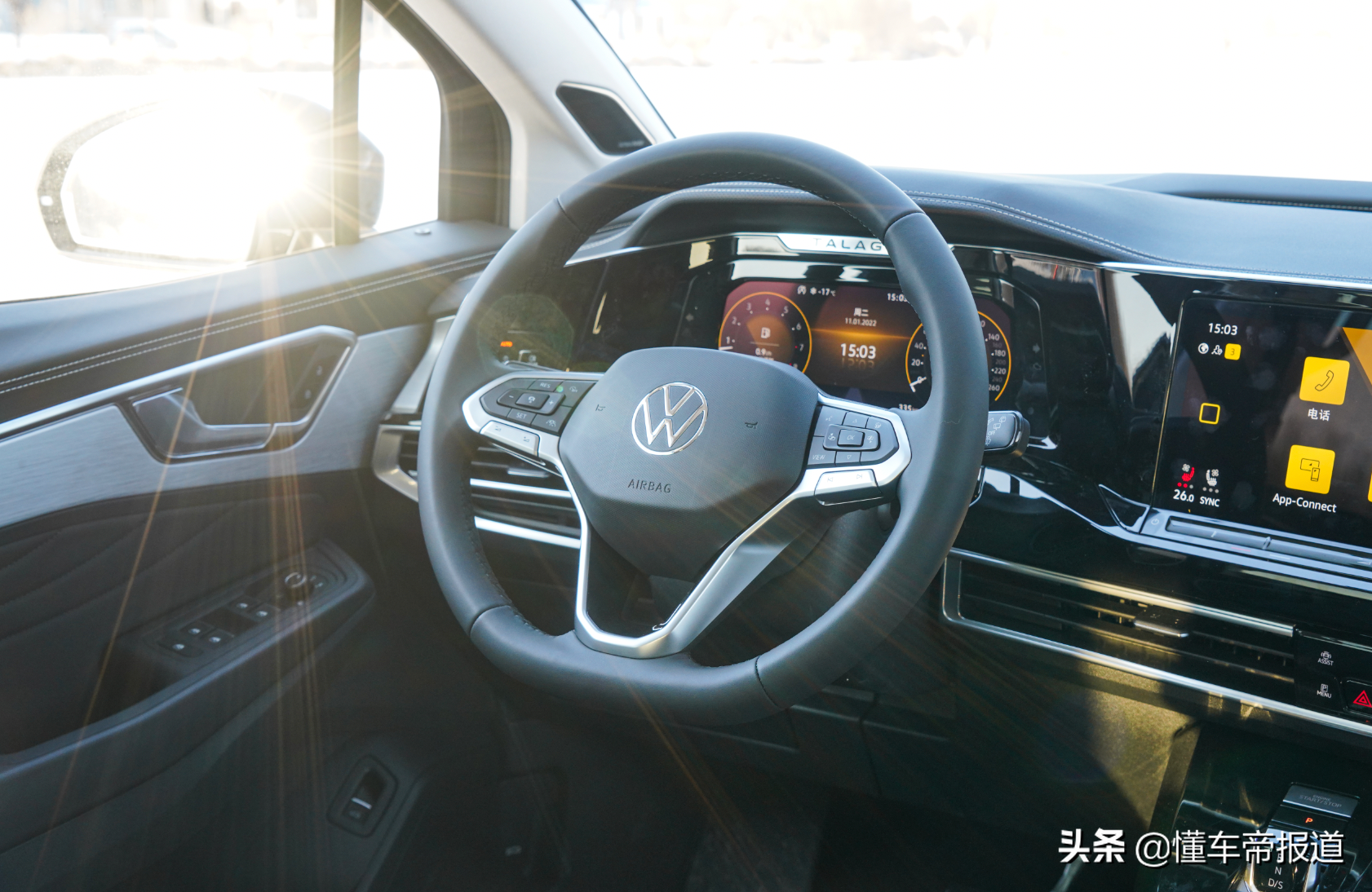 试驾 | 优点不止大尺寸，V6动力底气更足！试驾一汽-大众揽境530TSI