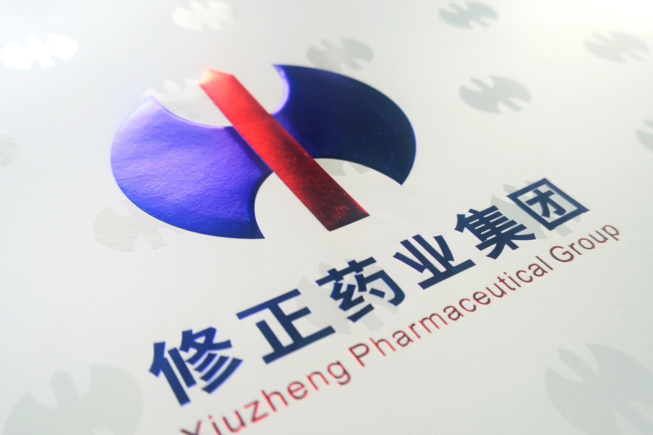 躲过了卖吊牌赚钱的南极人，却躲不过疯狂贴牌的南京同仁堂？
