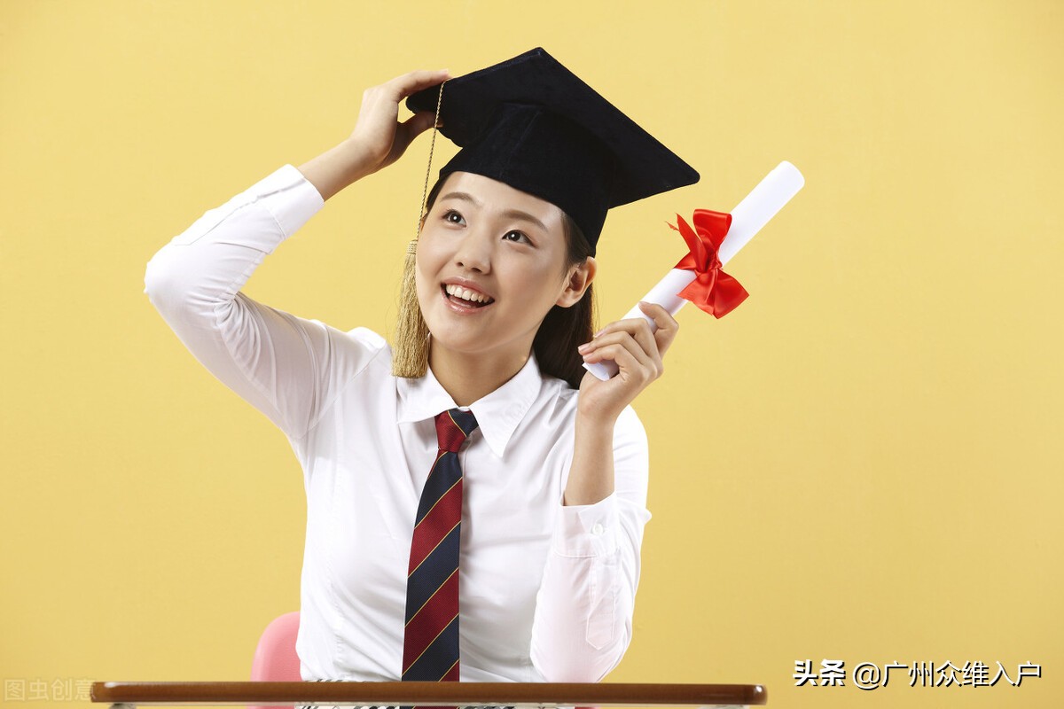 入户广州需要什么条件？2022年广州最新落户政策汇总