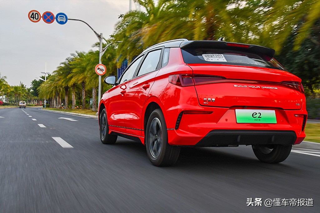 新车｜“买菜车”也能玩运动范？试驾体验2021款比亚迪e2