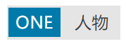 360借条陷两万投诉风波：犀利贷款套路曝光引众怒