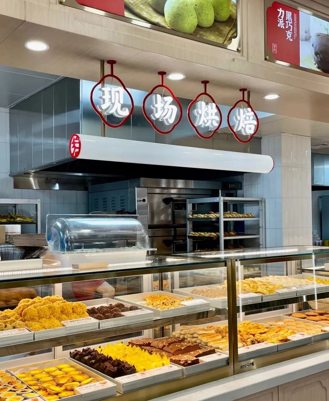 社區(qū)餐飲新模式？“主食+炸貨+鹵味+中式點(diǎn)心”……