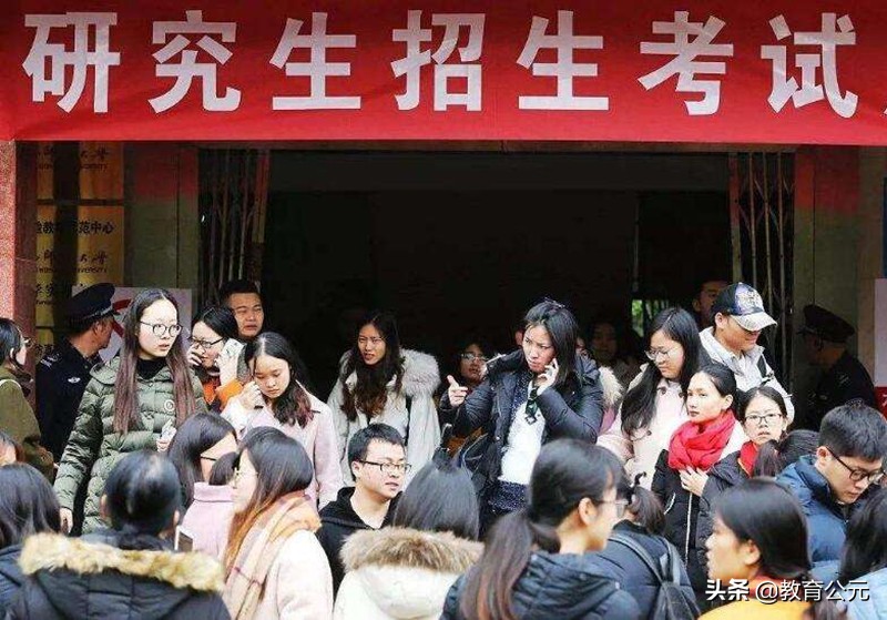 适合专科生考研的四所大学，录取率高、竞争小，建议专科生看看