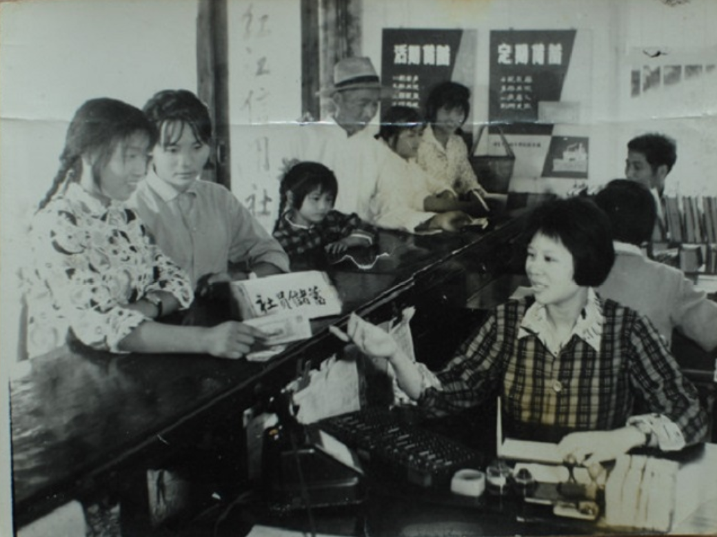 32岁女会计汤兰英：70年代贪污4万，包养7个情夫，最终被情夫举报