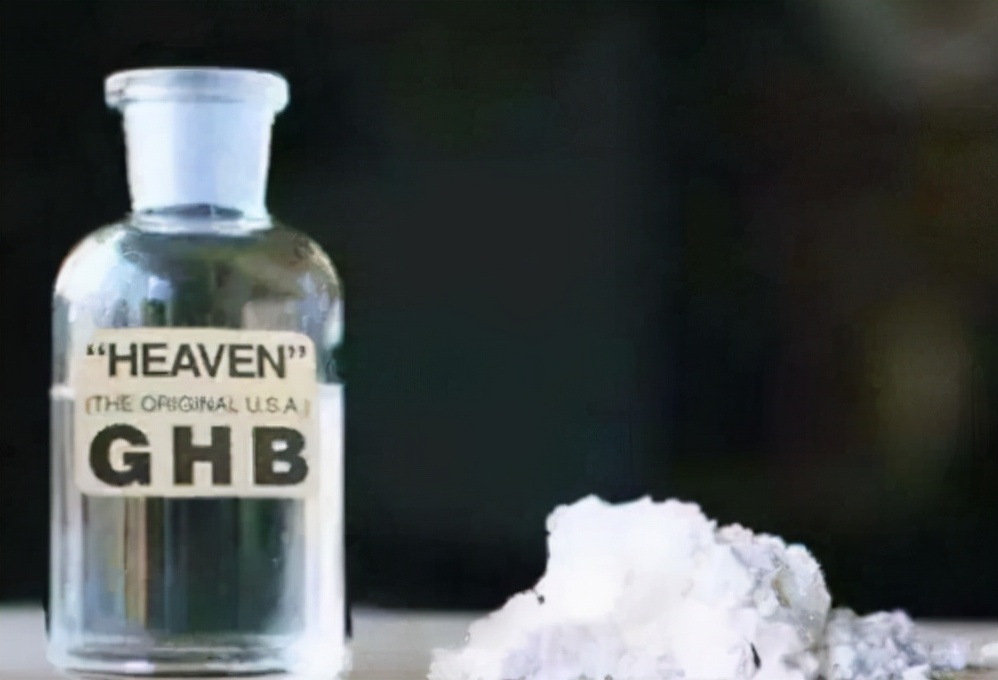 新型毒品“听话水”是什么？2012年，13岁女孩喝一口遭侵犯