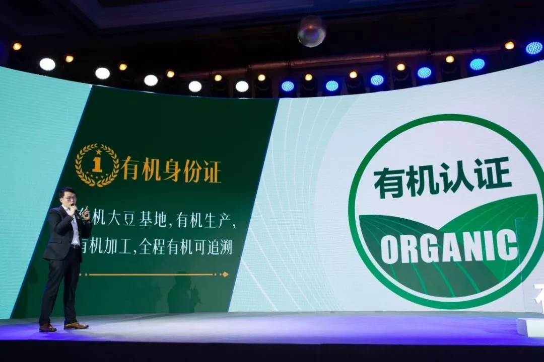 百亿市场领头羊，豆本豆凭什么将中国豆奶扶上快车道？
