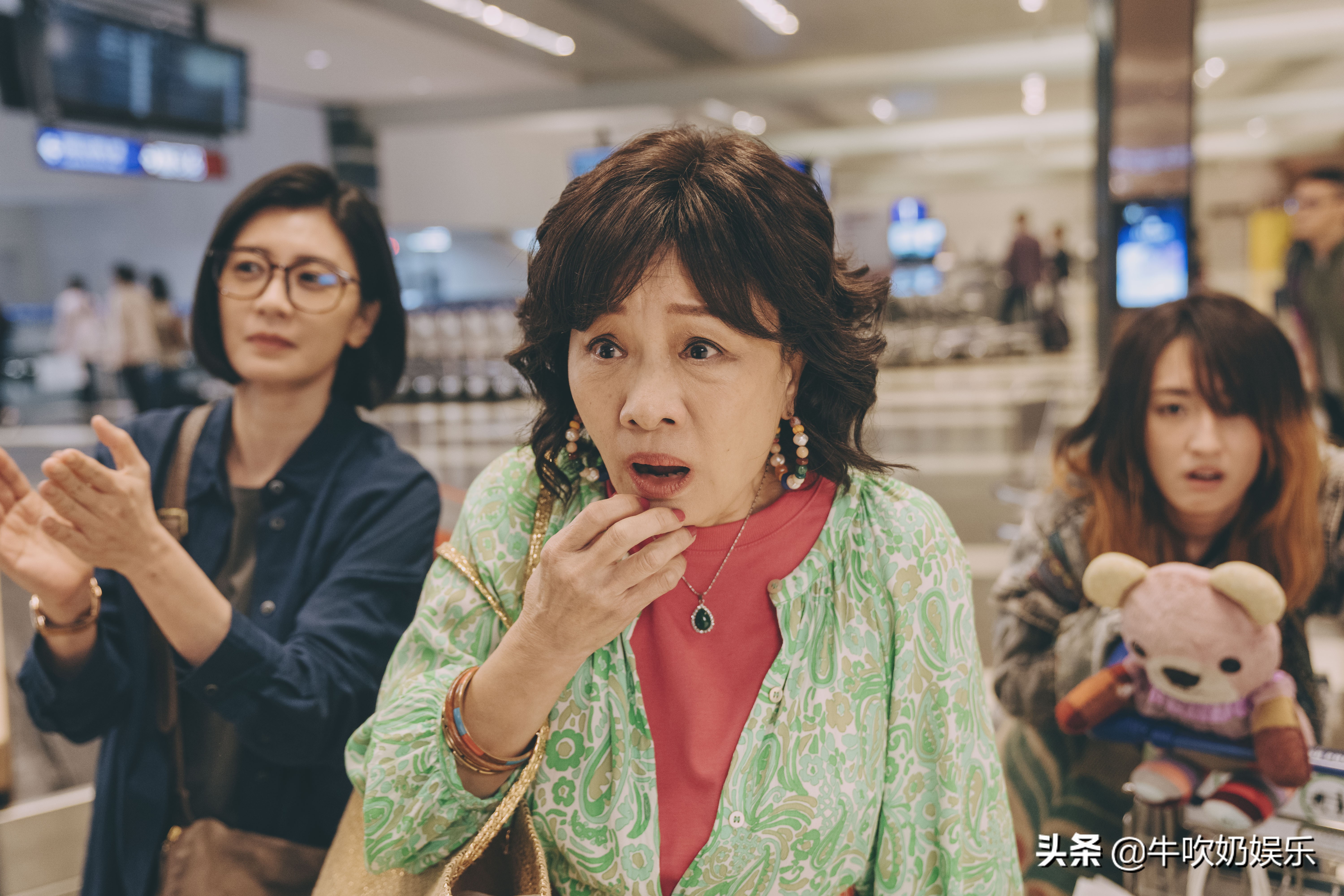 金马奖、金钟帝后级演员加持Netflix强档台剧《妈，别闹了！》