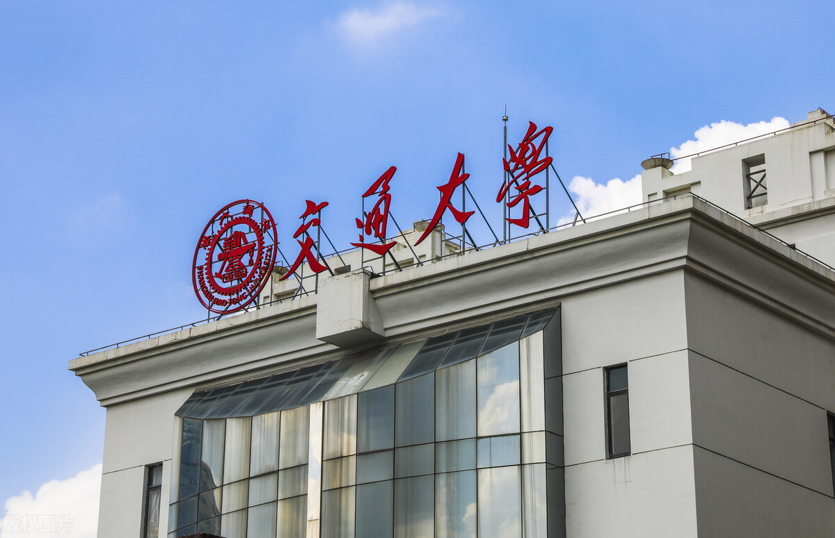 全国交通类大学开设美术设计类专业有多少所？有哪些专业特点