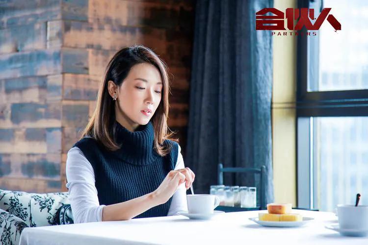 革命剧《数风流人物》今晚开播，侯京健主演，数位实力派坐镇