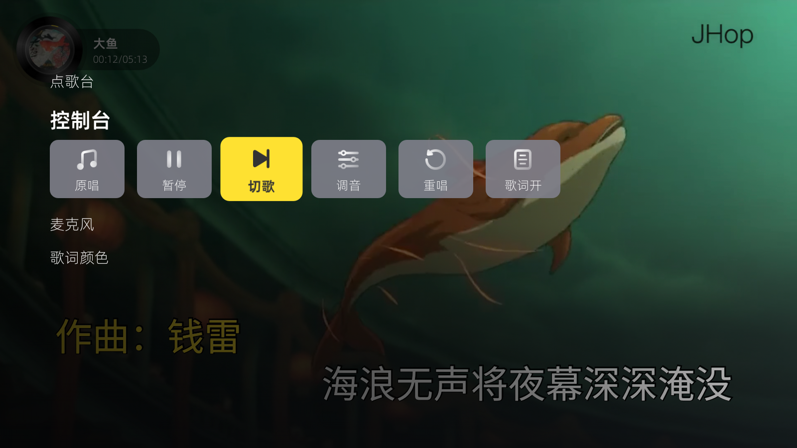 智能電視有什么好用的K歌軟件，兩款A(yù)PP讓你實現(xiàn)在家K歌自由